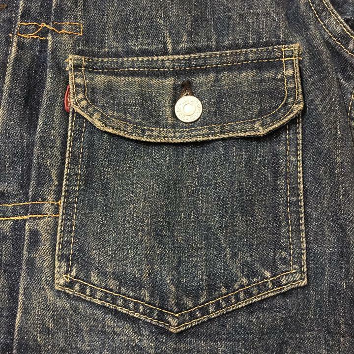 goody's levi jeans